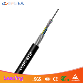 Loose Tube Stranded Armoured Optic Cable-GYTA