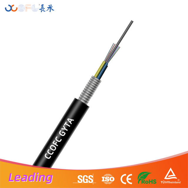 Loose Tube Stranded Armoured Optic Cable-GYTA