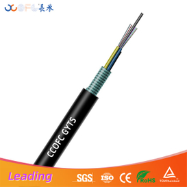 Loose Tube Stranded Armored Optical Cable GYTS
