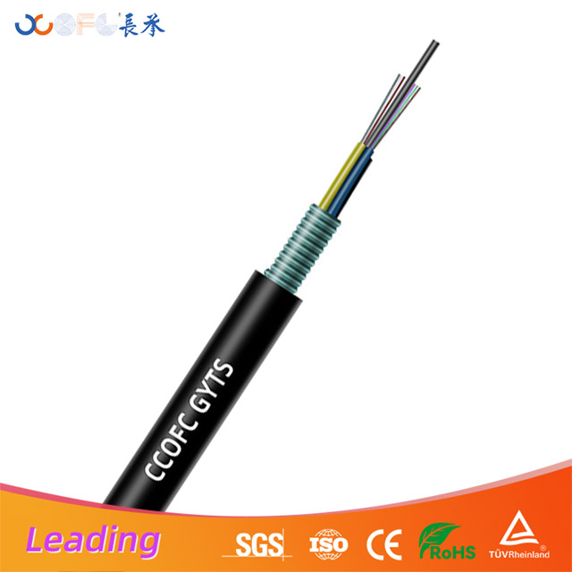 Loose Tube Stranded Armored Optical Cable GYTS