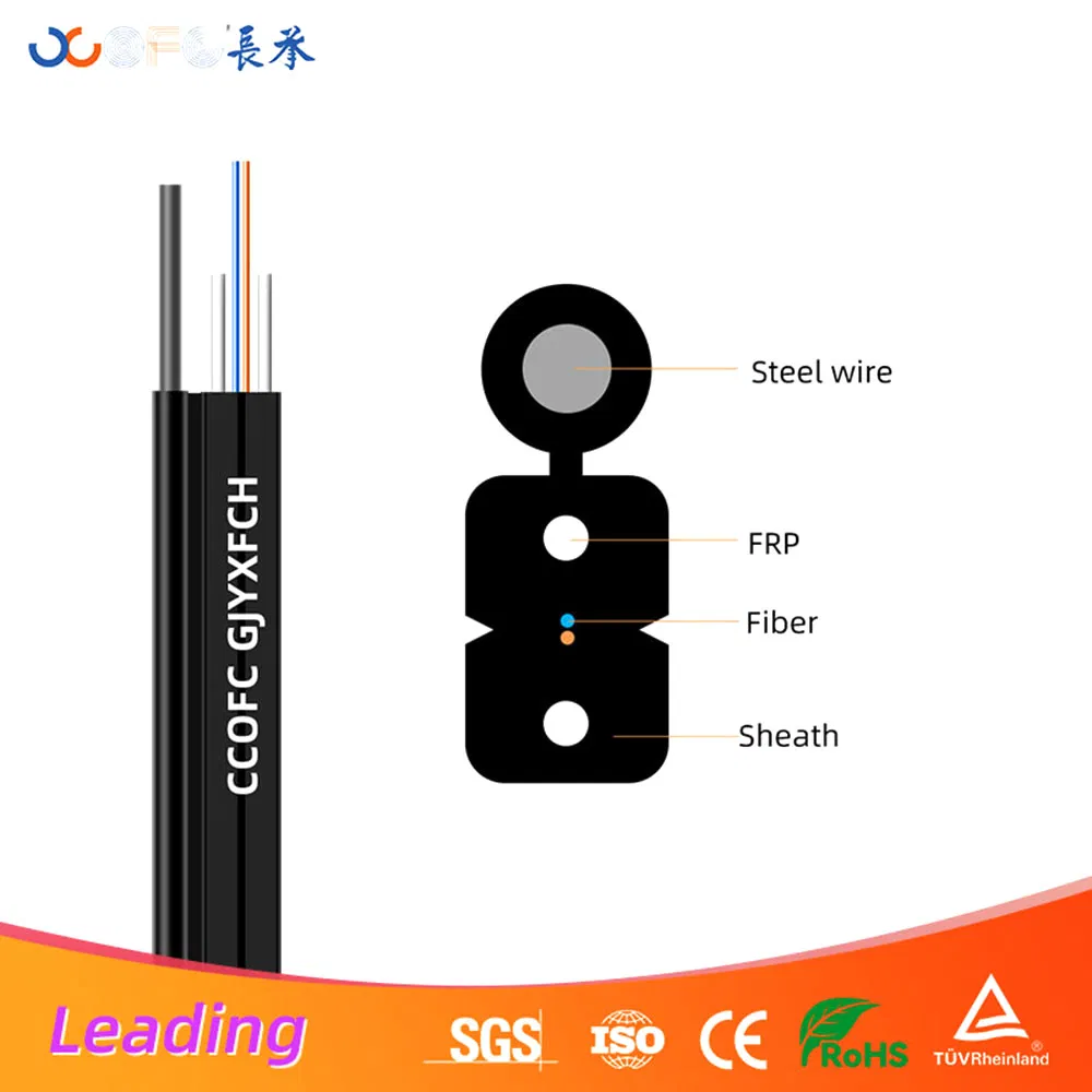 Outdoor FTTH drop cable GJYXCH/GJYXFCH fiber optic cable G657A